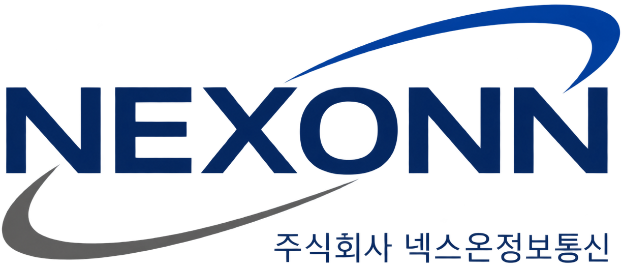 NEXONN 주식회사 넥스온정보통신